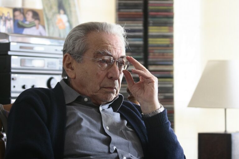 Call for applications now open for the 2026 Julio Cotler Program